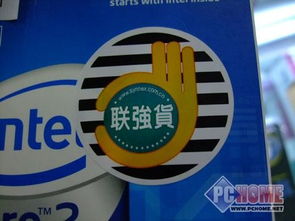 Intel Q8200處理器再度小跌，原盒瘋狂殺價至960元，數碼代理市場引關注