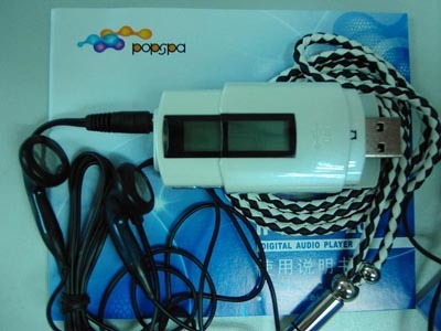 韓流不減，數碼領域再添新銳 POPSPA樂思百進軍數碼產品代理