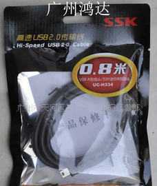 廣州鴻達 廣東獨家代理SSK飚王UC-H334，開啟數(shù)碼傳輸新體驗