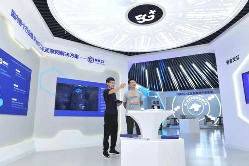 蜂巢工廠 數(shù)字賦能破解制造業(yè)轉(zhuǎn)型升級的科技痛點(diǎn)與技術(shù)開發(fā)路徑