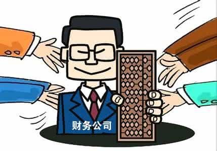 會計代理記賬服務內容有哪些